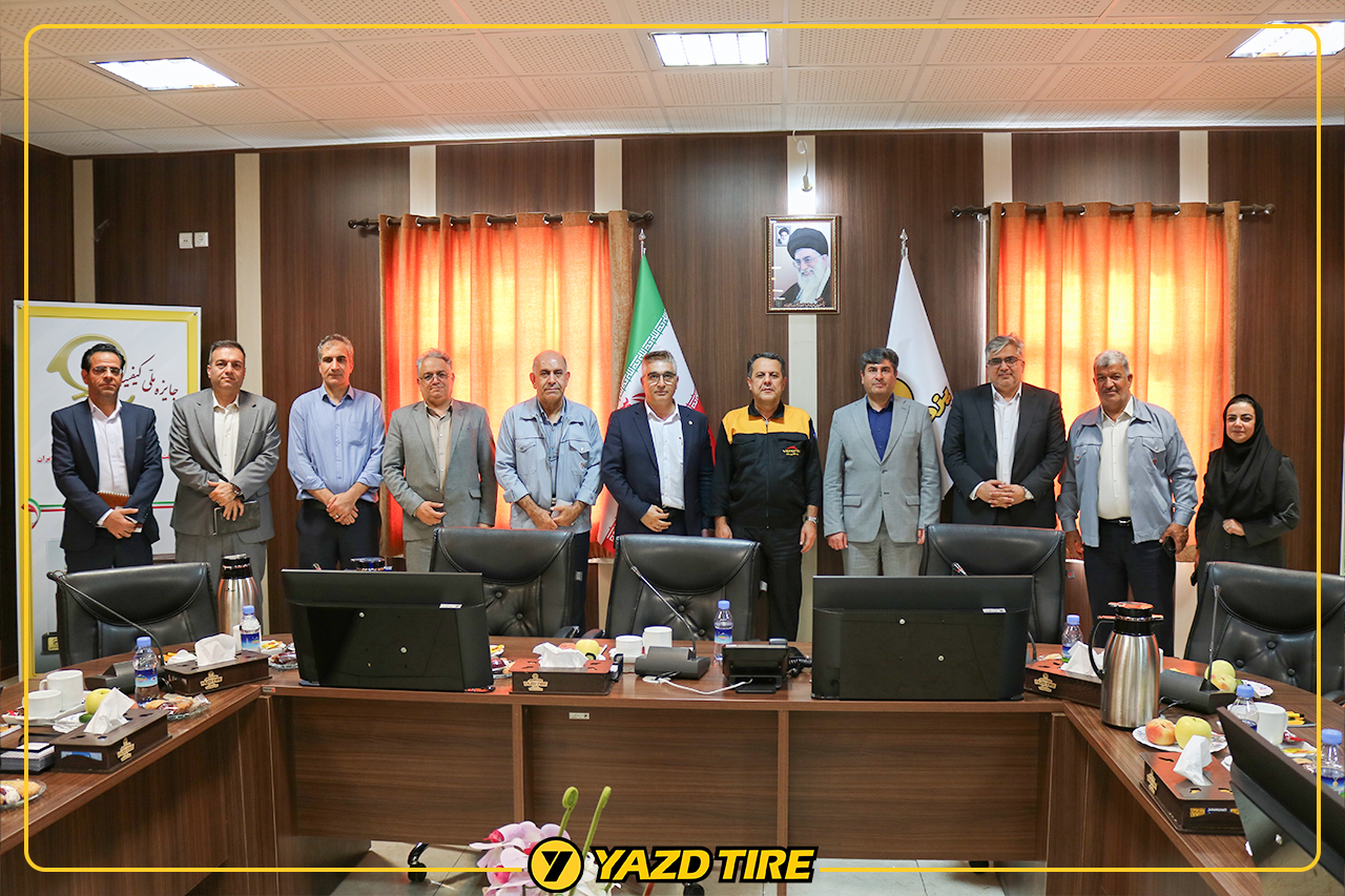 گزارش بازدید: هماهنگی‌های مالی با بانک ملی در کارخانه یزدتایر